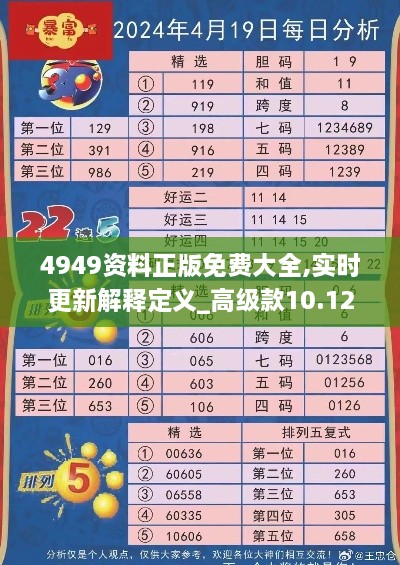 zhaofeimujuan 第10页