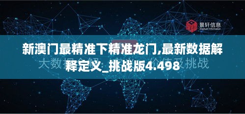 dushihaoxue 第12页