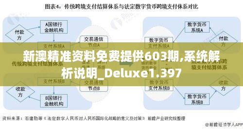 xiaojiabiyu 第10页