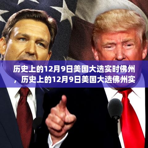 liangruweichu 第11页