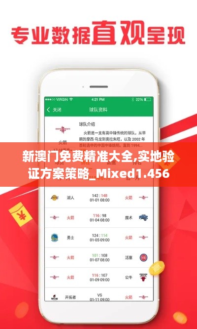 lingxingjinzhi 第11页