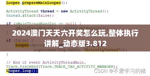 sideiqisuo 第9页