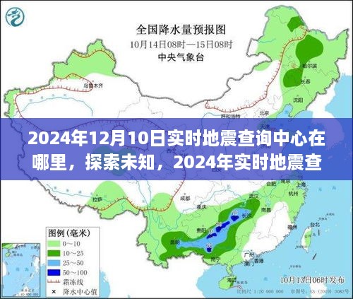 xueerbuyan 第10页