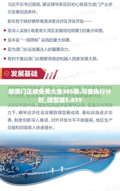 huazhizhaozhan 第12页