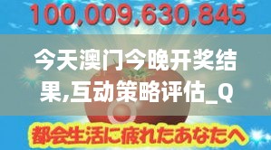 产品展示 第241页
