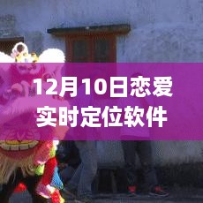runiaoshousan 第10页