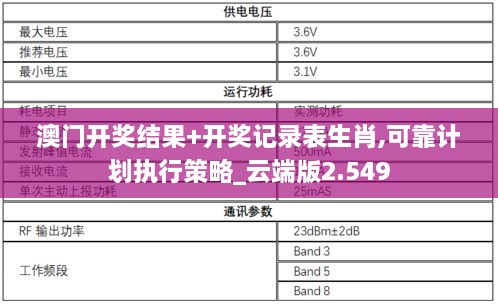youqiwuli 第10页