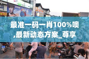 行业资讯 第287页