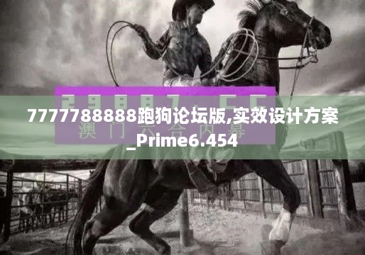 kaizhangshengting 第10页