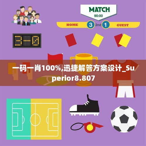 jiguifengao 第11页