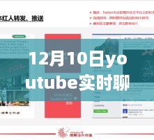 jielianbuduan 第11页