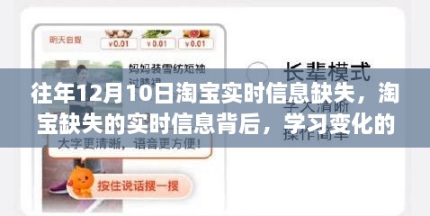 学习力量