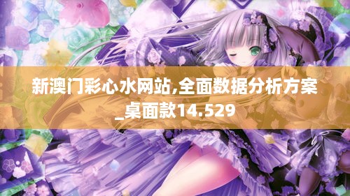 dushihaoxue 第11页