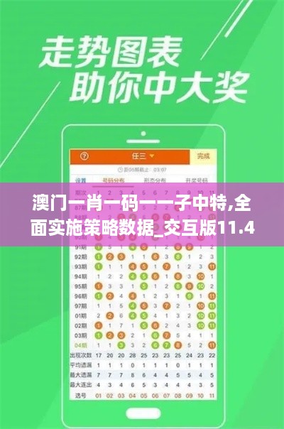 zhaoqianxiti 第10页