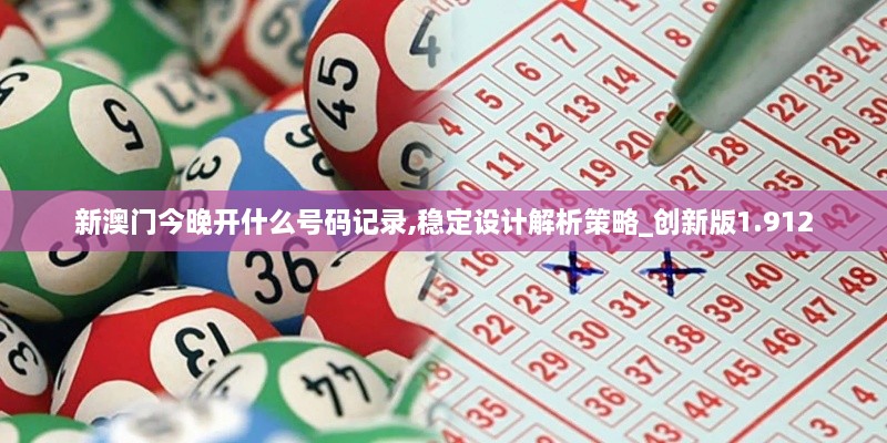 行业资讯 第264页