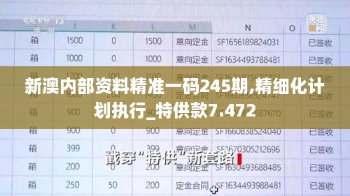 linxiafengfan 第10页