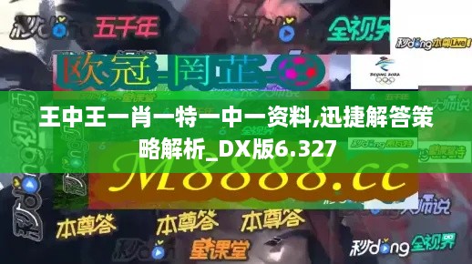 zudaogongzhang 第8页