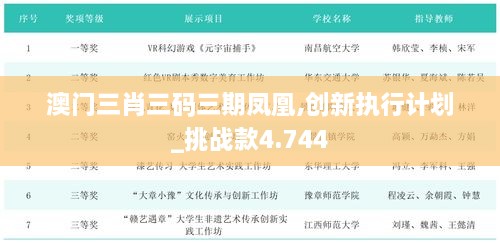 xueerbuyan 第9页