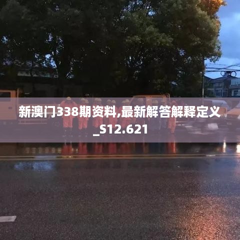 产品展示 第216页