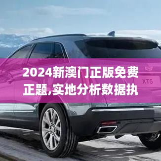 行业资讯 第251页
