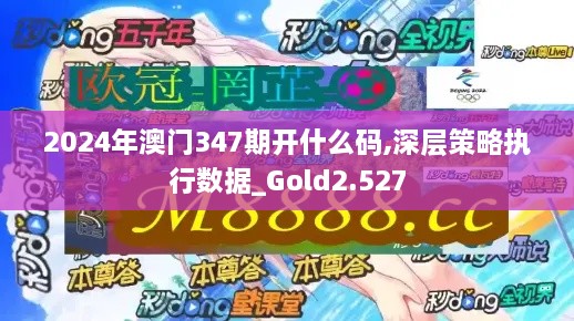 jifeigoutiao 第10页