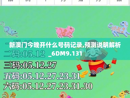 youqiwuli 第8页