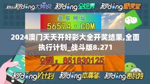 行业资讯 第228页