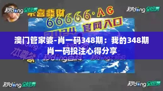 liguanjingui 第8页