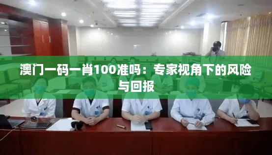 feiqiangzoubi 第8页