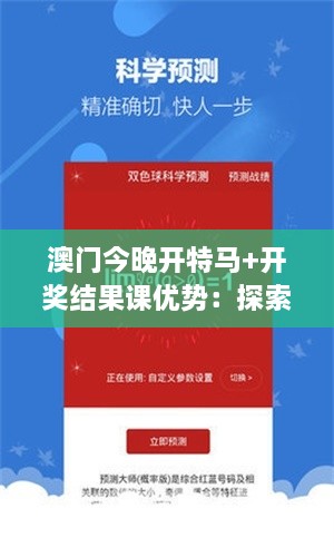 zudaogongzhang 第7页