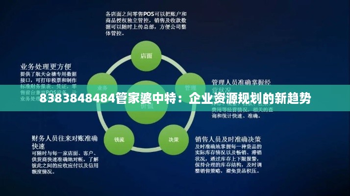 linxiafengqi 第8页