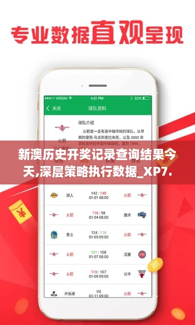 jifeigoutiao 第9页