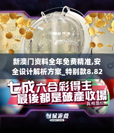 daguanxiangui 第7页