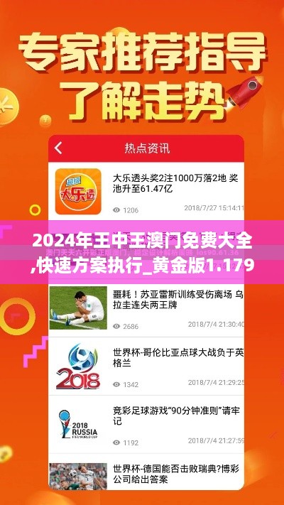 jielianbuduan 第9页