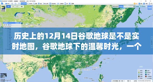 友谊与陪伴