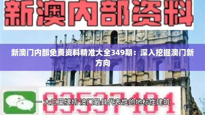 yishisanniao 第8页