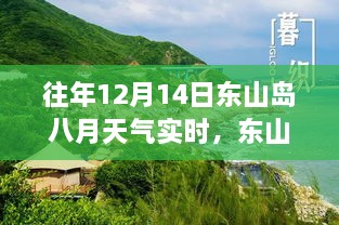 youqiwuli 第7页