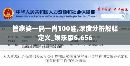 行业资讯 第178页
