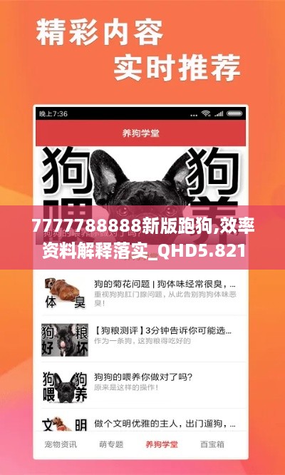 行业资讯 第176页