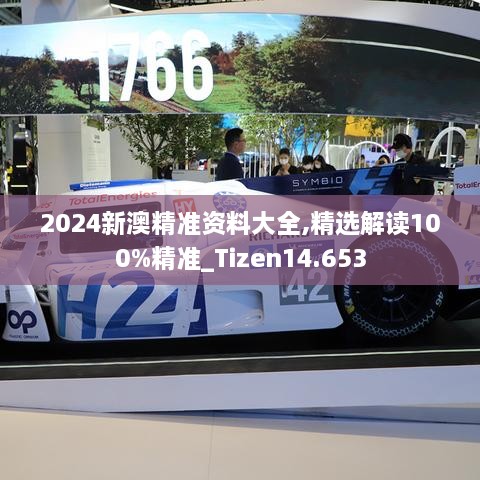关于我们 第180页