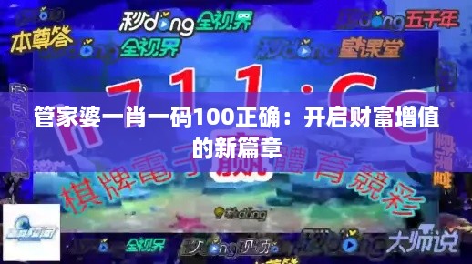 xiamakanhua 第7页