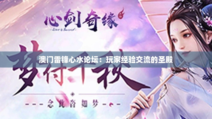 sideiqisuo 第6页