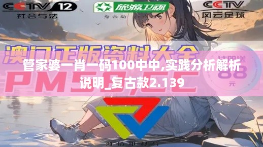 feiyangbahu 第6页