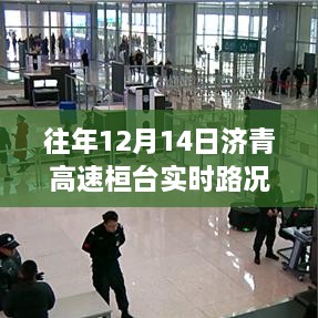 juanniaozhihuan 第7页