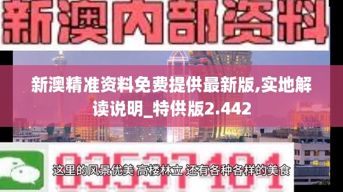 keqinkejian 第7页
