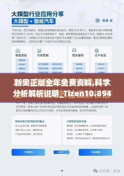 xiaojiabiyu 第6页
