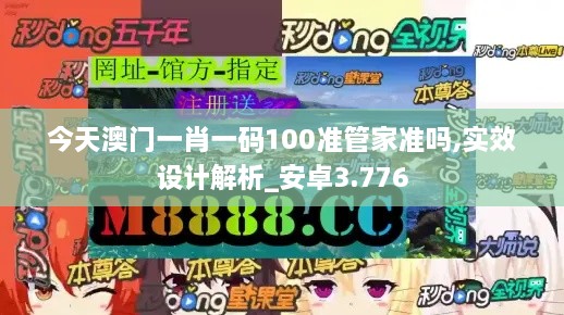 xueerbuyan 第7页