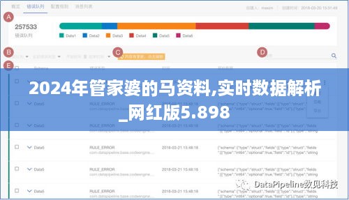 buyierfei 第8页