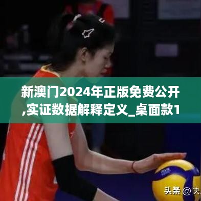 pingshuixiangfeng 第8页