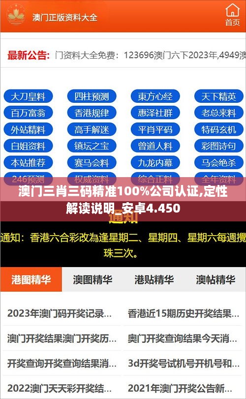 douzhiangyang 第7页
